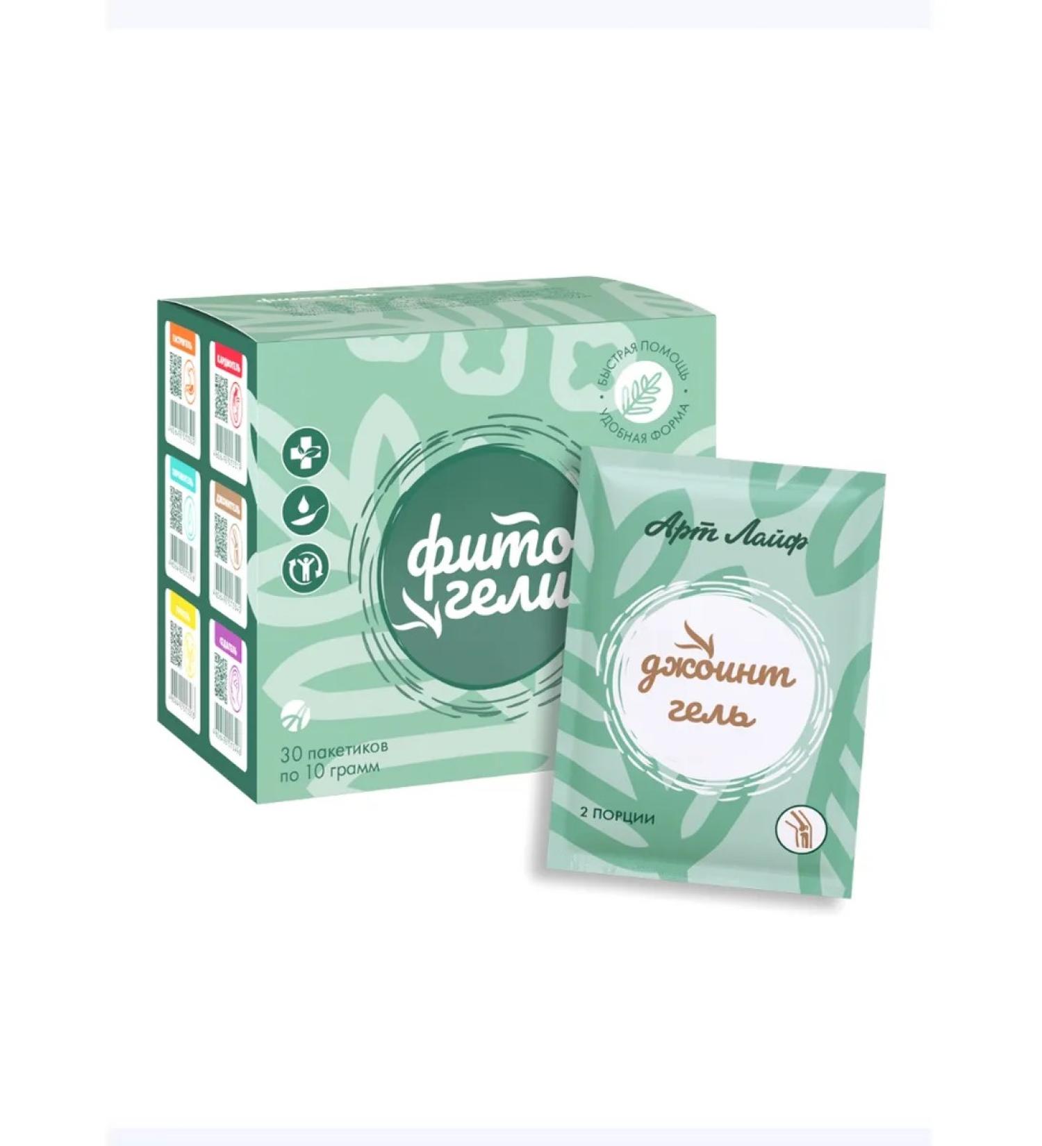 Art Life Jointgel Corruption System Artlife Artlife