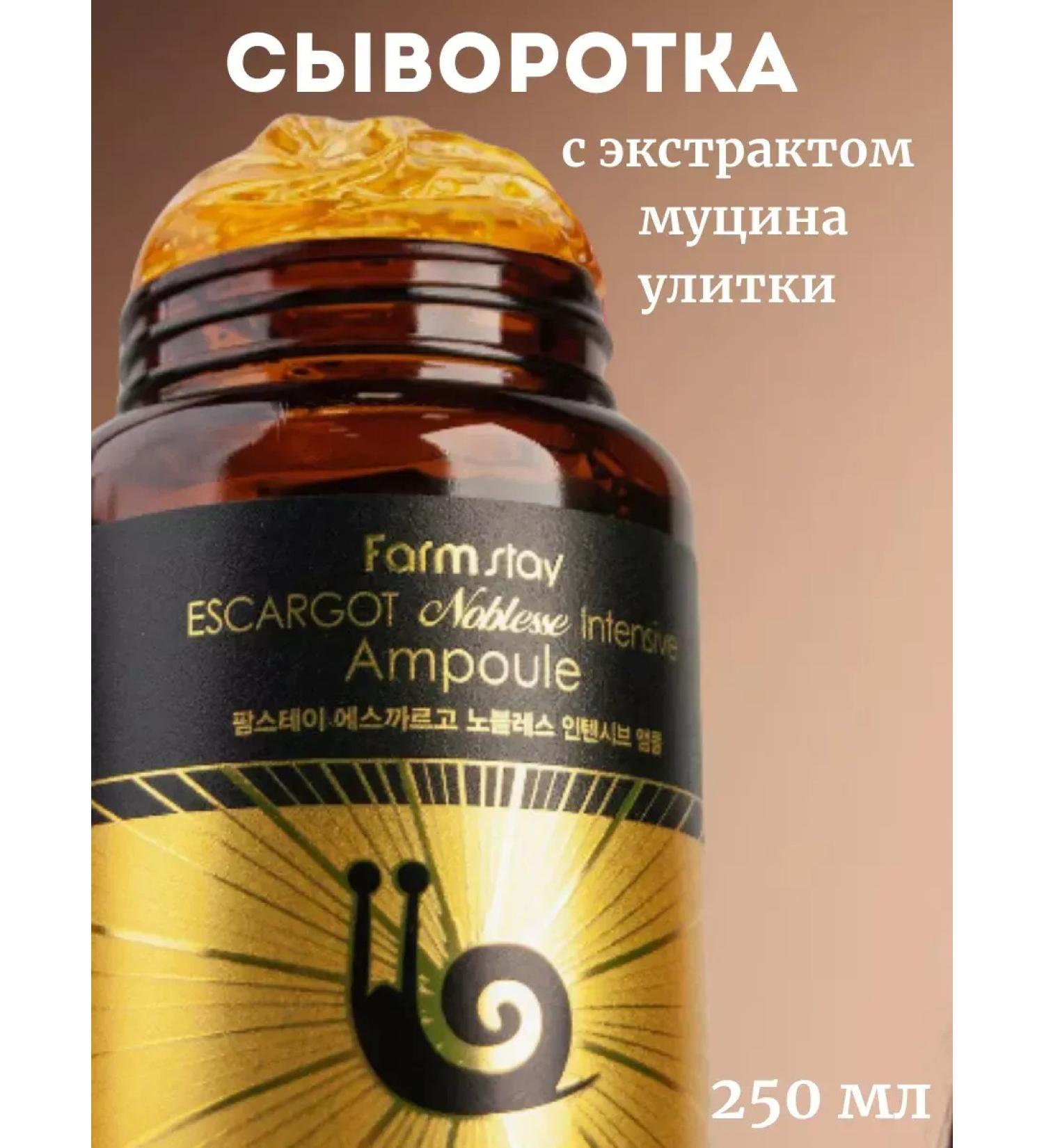 SI DRAGON Moisturizing serum for the face - Buy Online on GoSupps.com