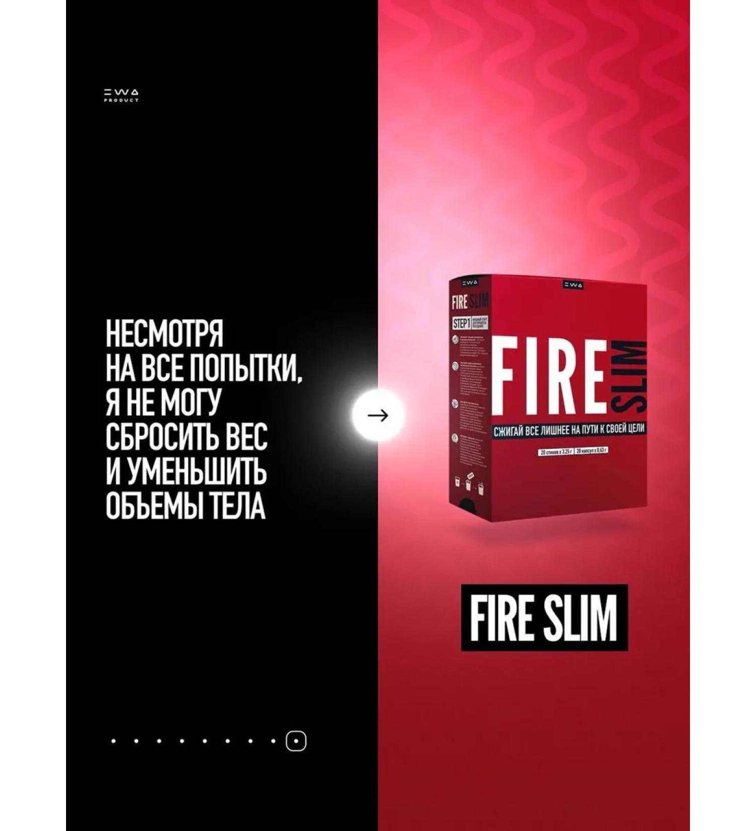 EWA product Fire Slim Ewa - Faer Slim Eva - Buy Online on GoSupps.com