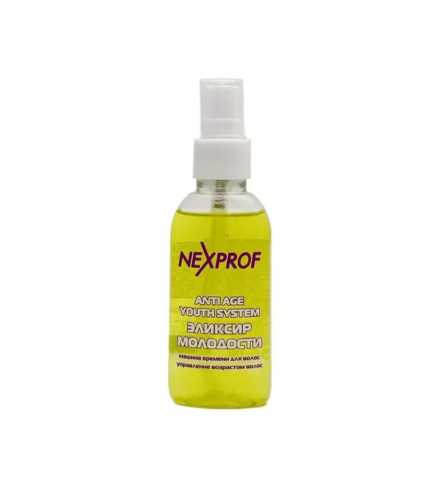 Nexxt Elixir of youth of the hair