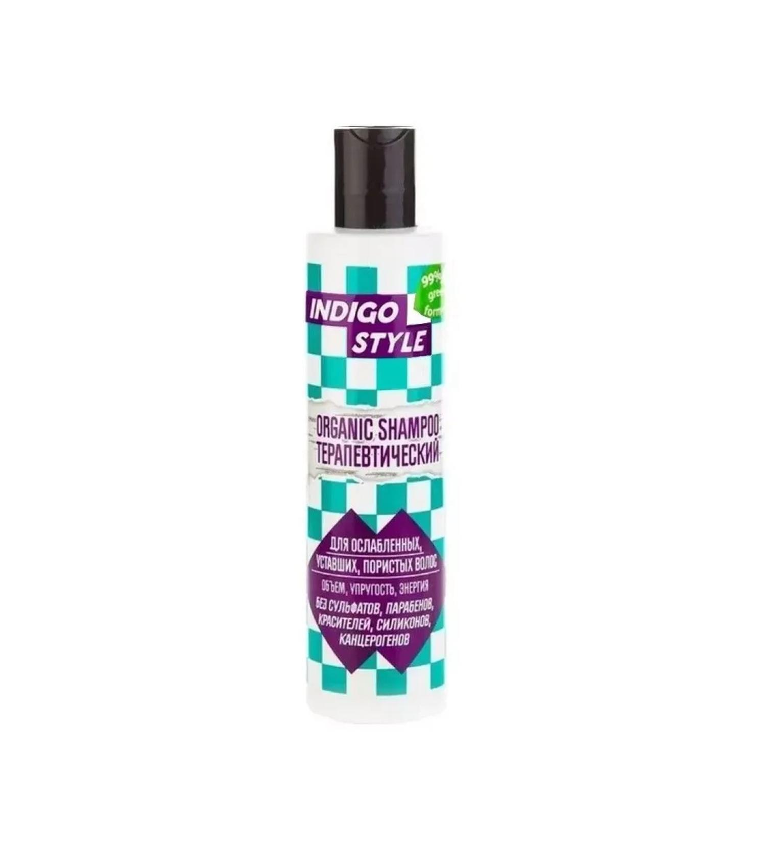 Indigo Organic shampoo therapeutic