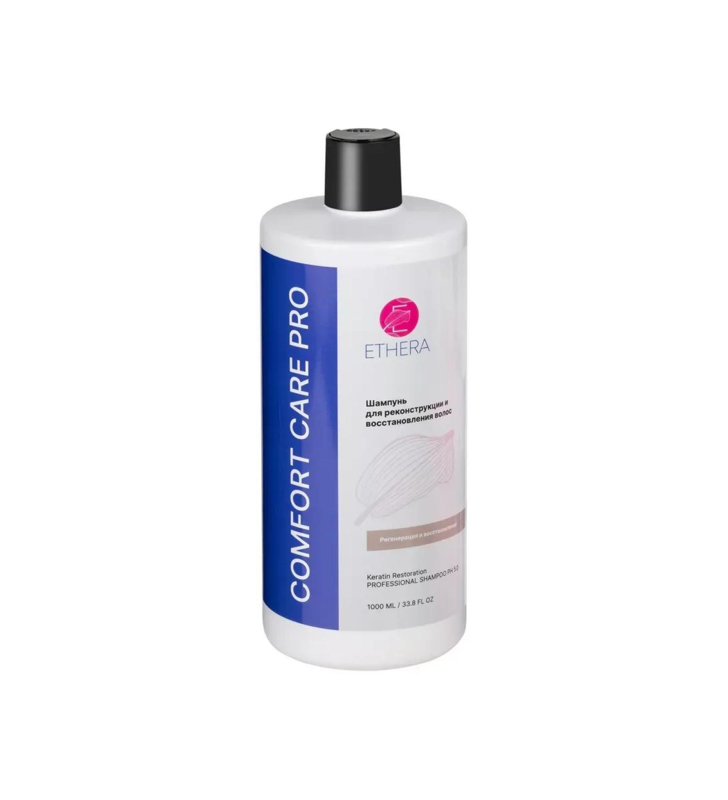 ETHERA Professional shampoo for the reconstruction of Voloc - Buy Online on GoSupps.com