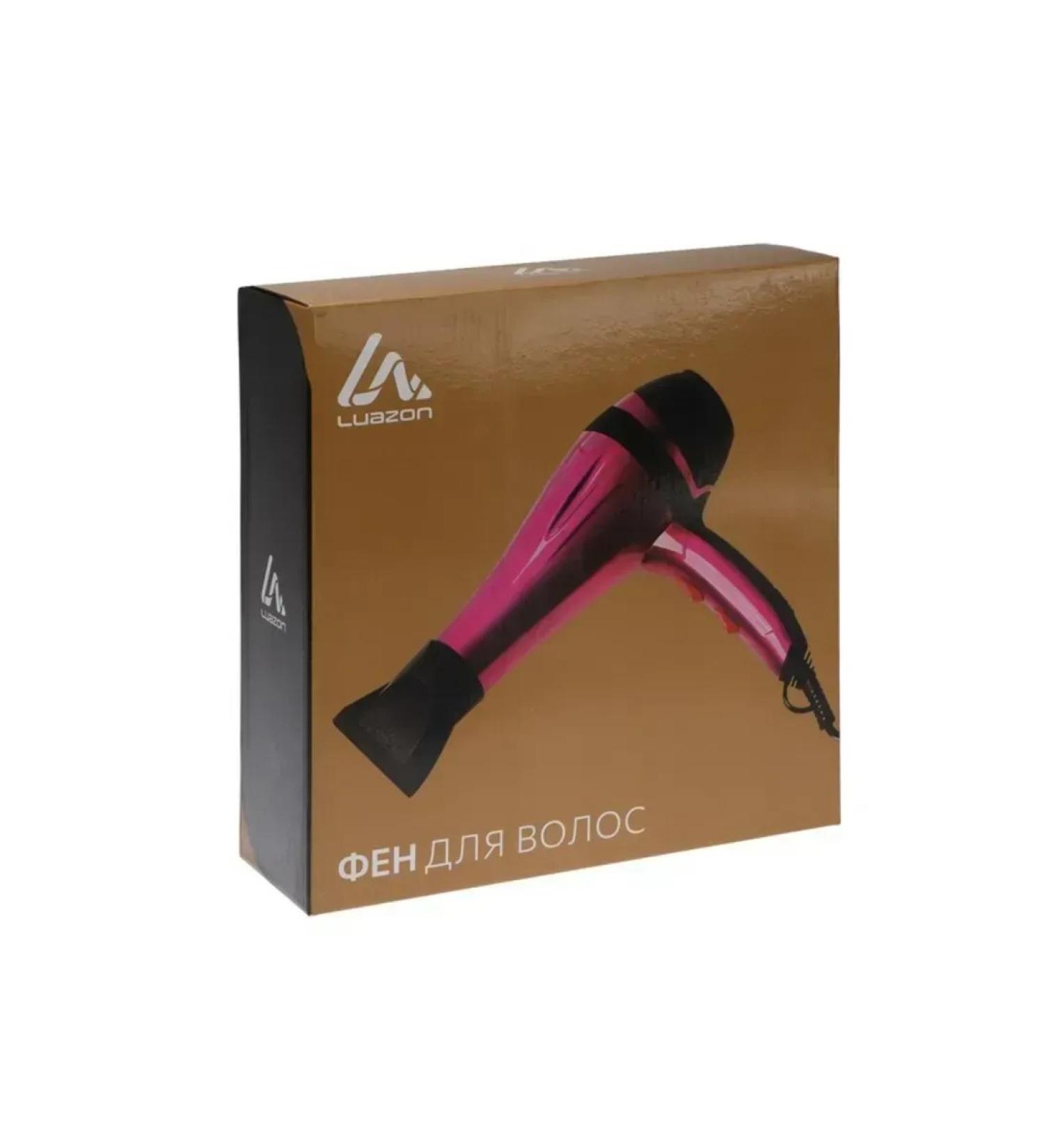 Powerful professional hair dryer with ionization and nozzles - Buy Online on GoSupps.com