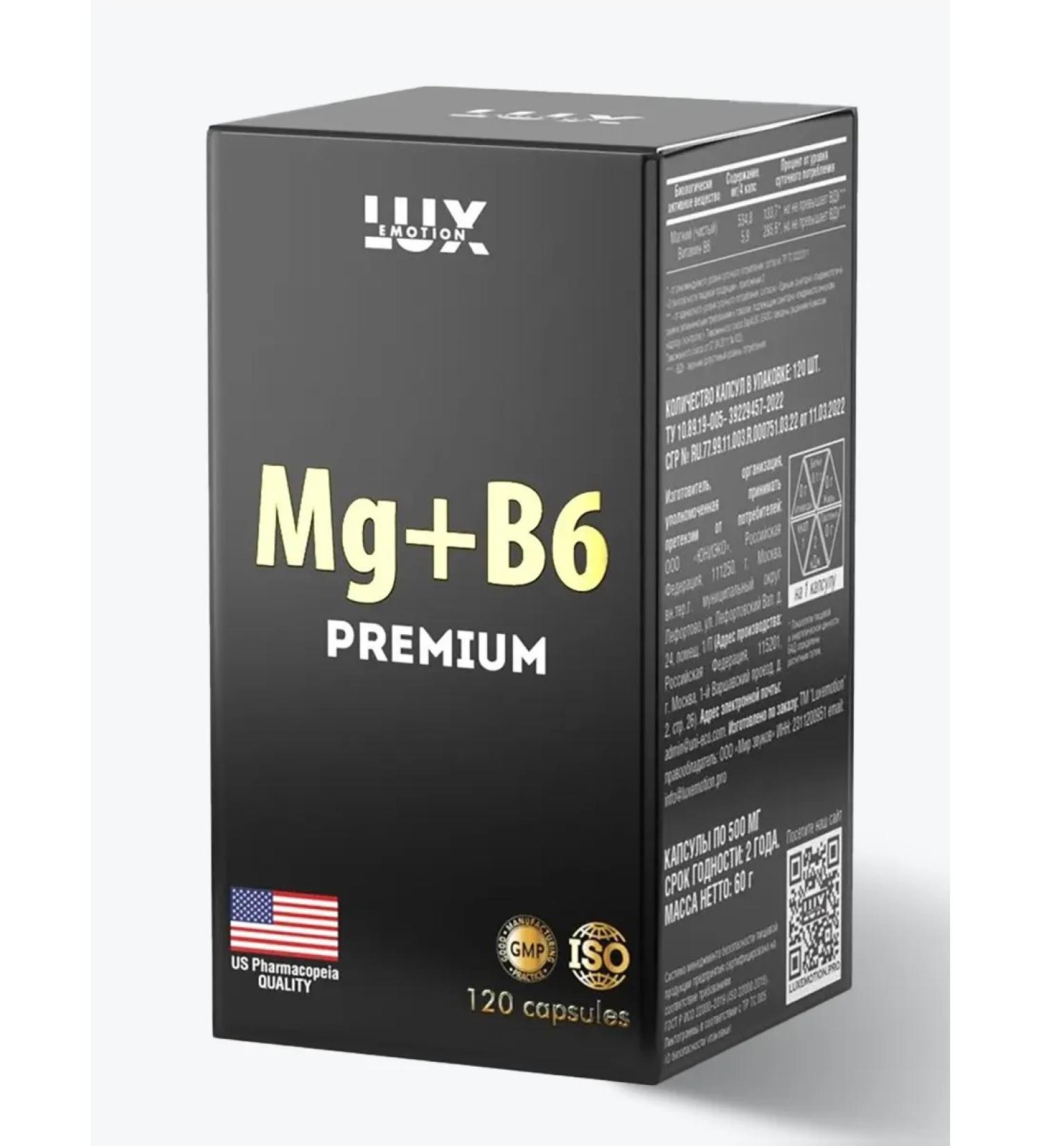 LuxEmotion Mg + B6 Premium 120 capsules (magnesium + B6) - Buy Online on GoSupps.com