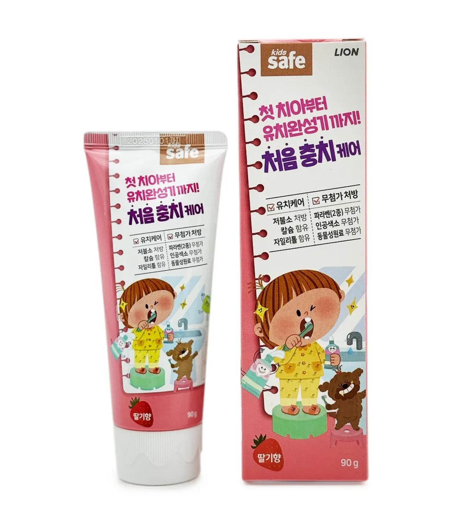 LION Children's toothpaste with strawberries 90 g - Buy Online on GoSupps.com