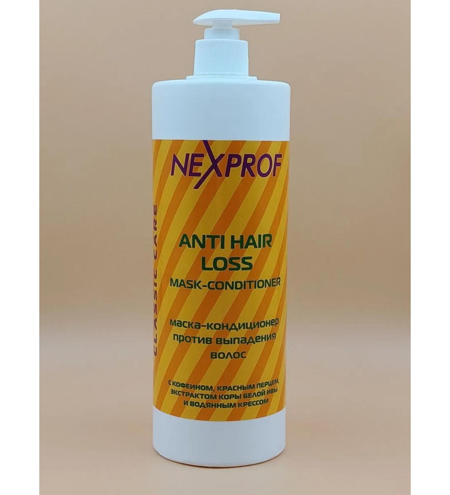 NEXXT Professional Mask from hair loss Nexxt 1000 - Buy Online on GoSupps.com