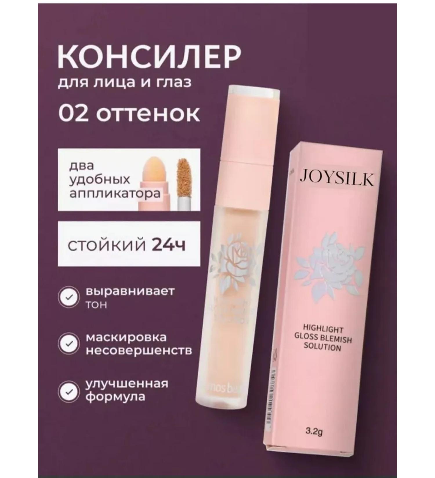 Meclay London Classile for face set - Buy Online on GoSupps.com