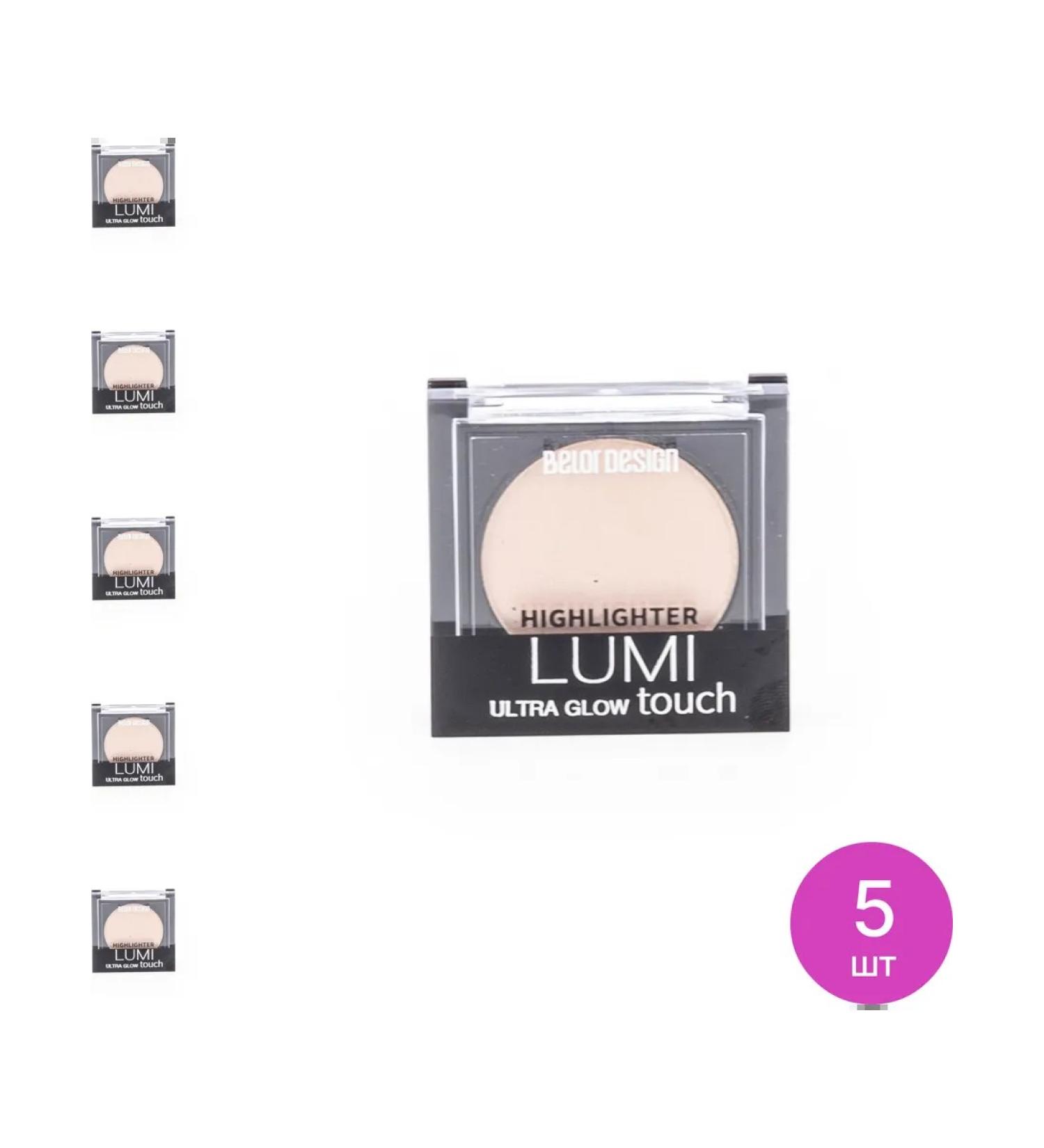 BelorDesign Lumi Touch Highlighter tone 2 Halo Glow 3.5g 5 pcs - Buy Online on GoSupps.com