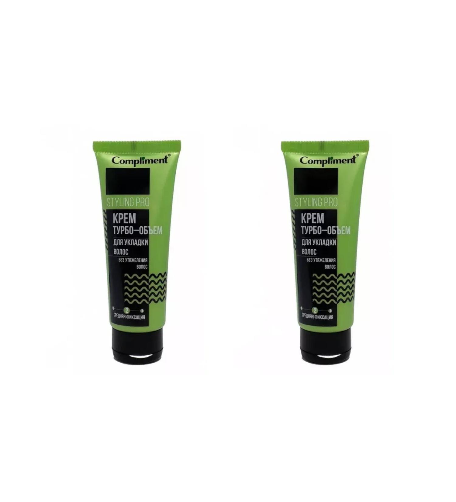 Compliment Styling Pro cream Turbo for hair styling 75 ml 2 pcs
