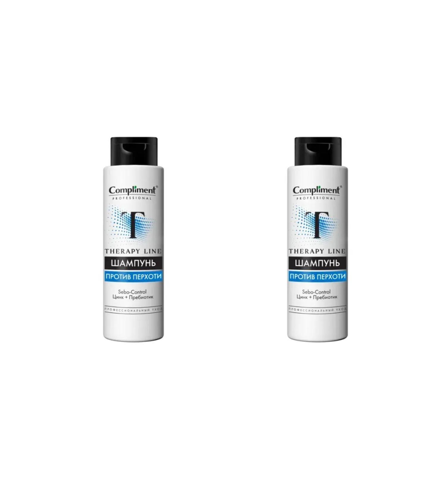 Compliment Shampoo against dandruff Professional 250ml 2pcs