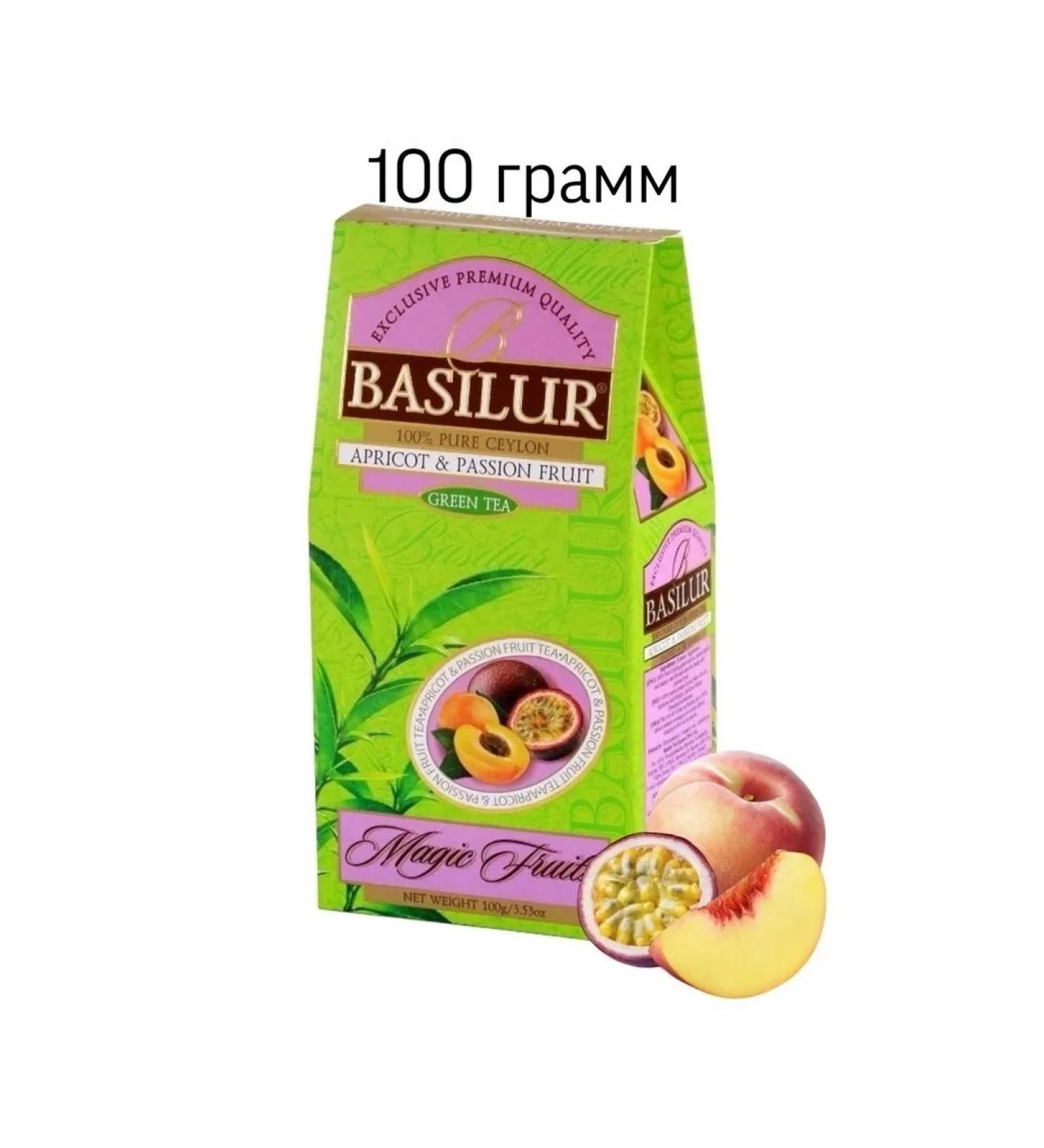 Green Basilur Apricot and Maracuya 100 grams