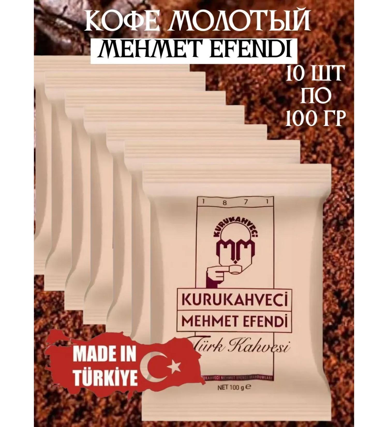 Mehmet Efendi Turkish coffee ground 1000g - Buy Online on GoSupps.com