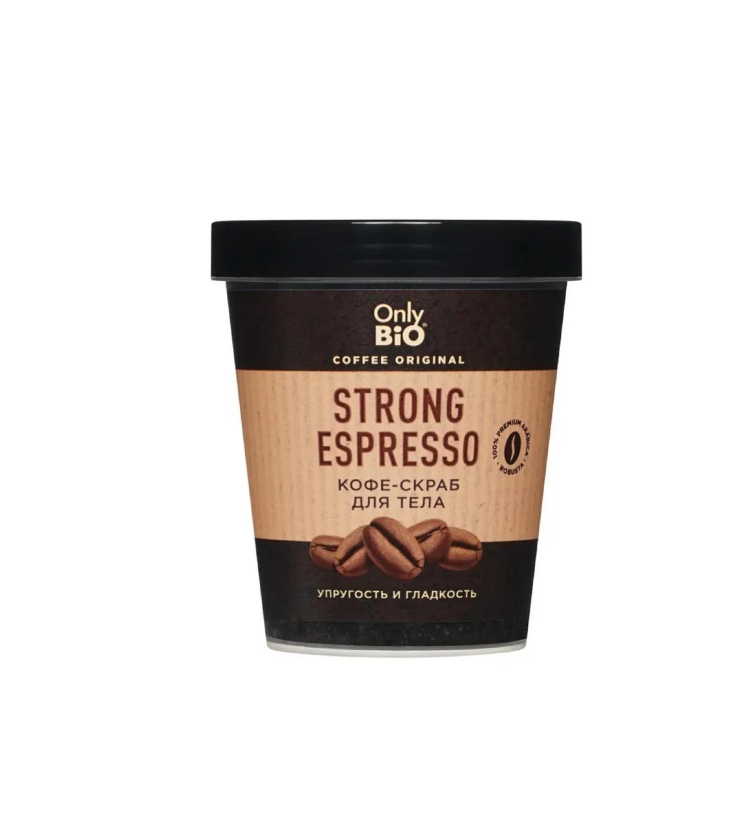 Only Bio Coffee - Strong Espresso Body Scrub - Buy Online on GoSupps.com
