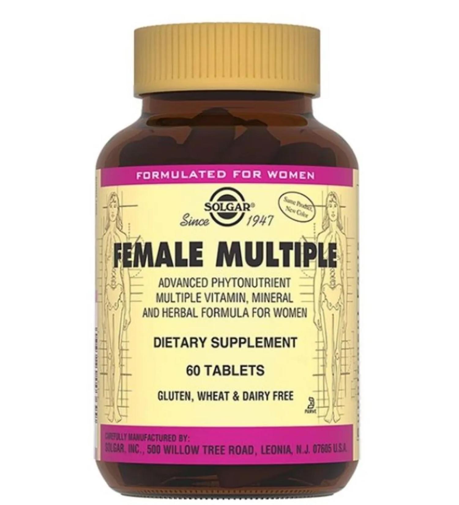SOLGAR Multivitamin and mineral complex for women No. 60