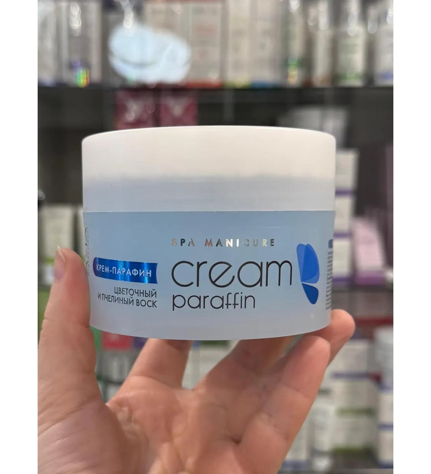 ARAVIA professoinal Parafin Cream "Flower Nectar" with bee wax - Buy Online on GoSupps.com