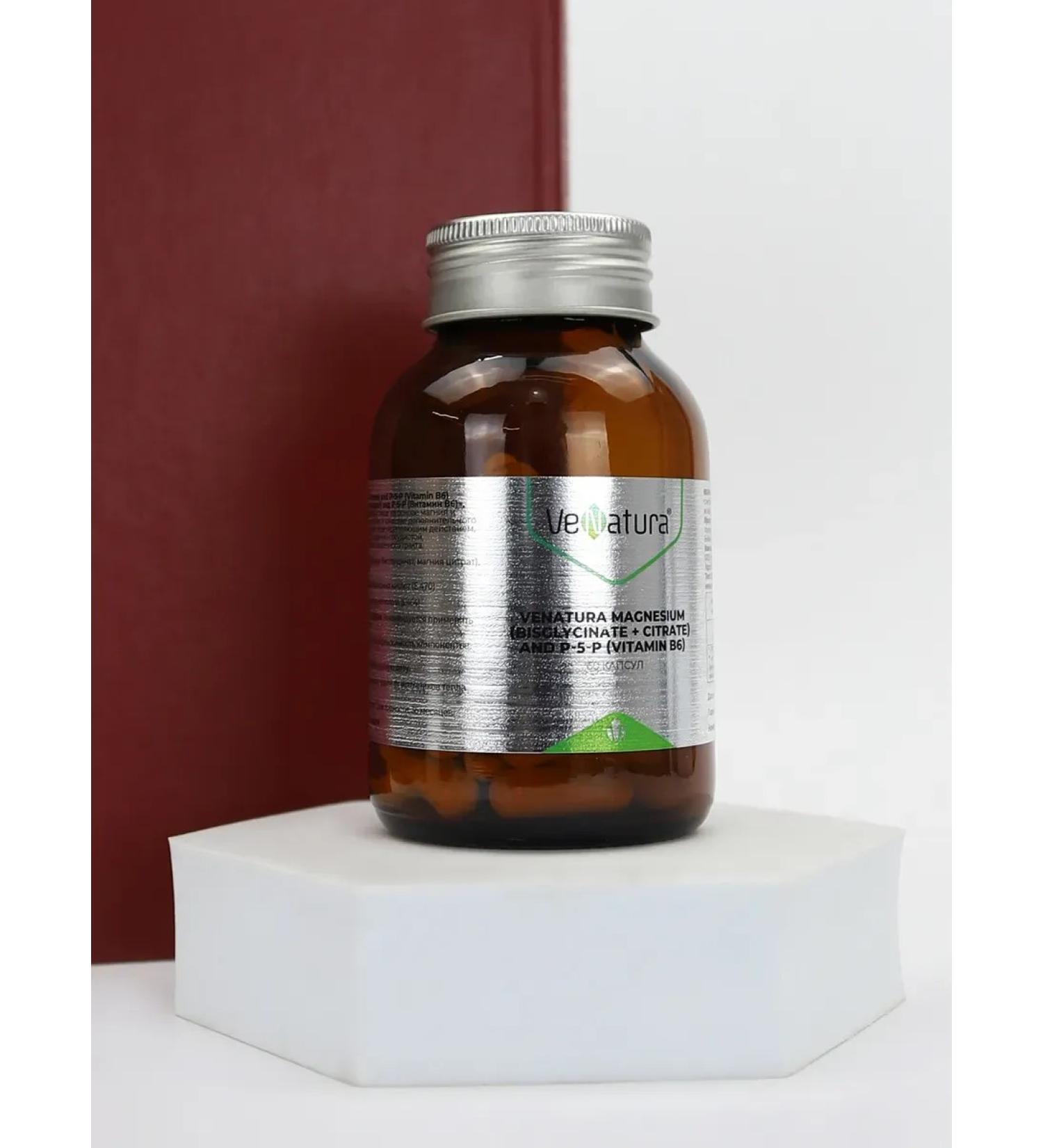 VeNatura Magnesium (bislycinate + citrate) and P-5-P (vitamin B6) - Buy Online on GoSupps.com