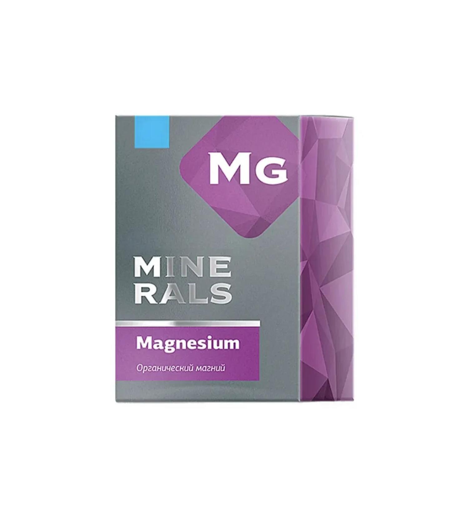 Siberian immunity Organic magnesium - Essential mineral 60 capsules