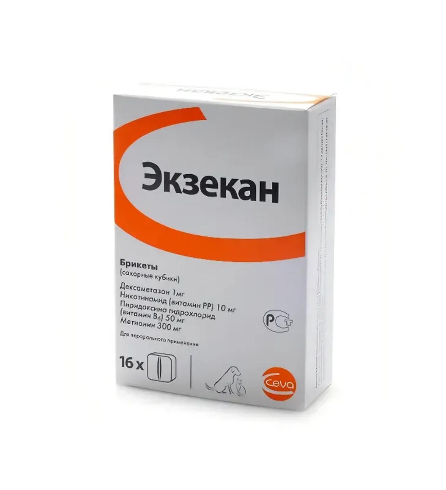 Eczecan Chewing tablets from allergies 16 pcs - Buy Online on GoSupps.com