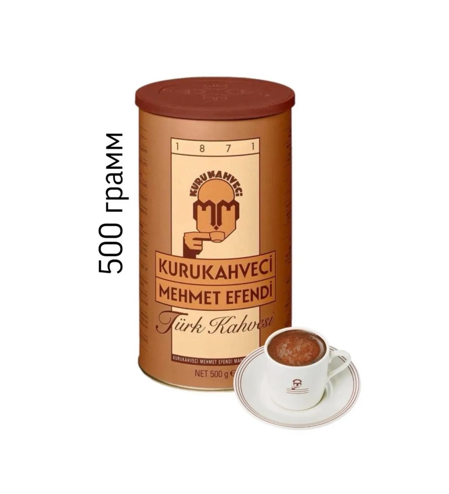 KURUKAHVECI MEHMET EFENDI Turkish coffee Mehmet Efendi 500 grams ground - Buy Online on GoSupps.com