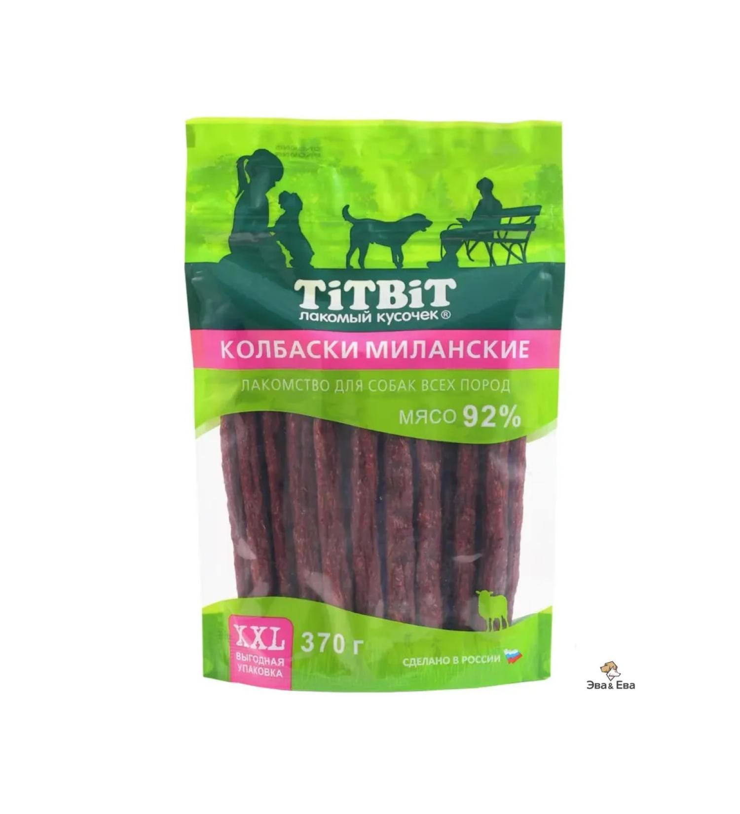 TiTBiT / Titbit dog treats Dog's treats sausage Milan xxl 370g - Buy Online on GoSupps.com