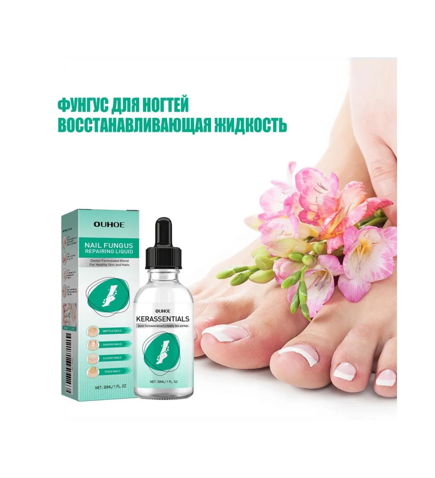 OUHOE Failure Cares for nails nail shine - Buy Online on GoSupps.com