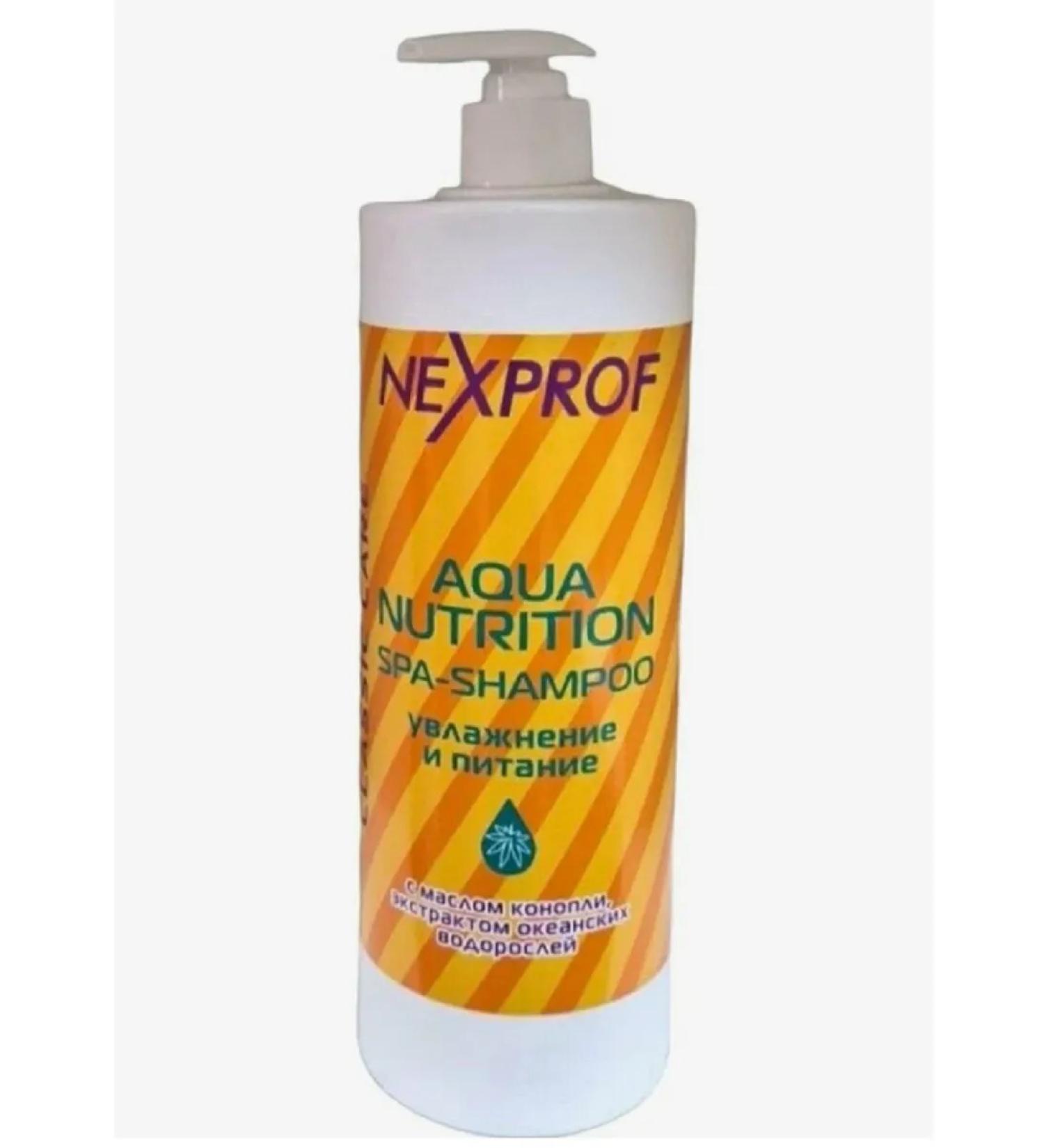 Nexprof Nexxt Professional Hair shampoo moisturizing and nutrition 1000 ml - Buy Online on GoSupps.com