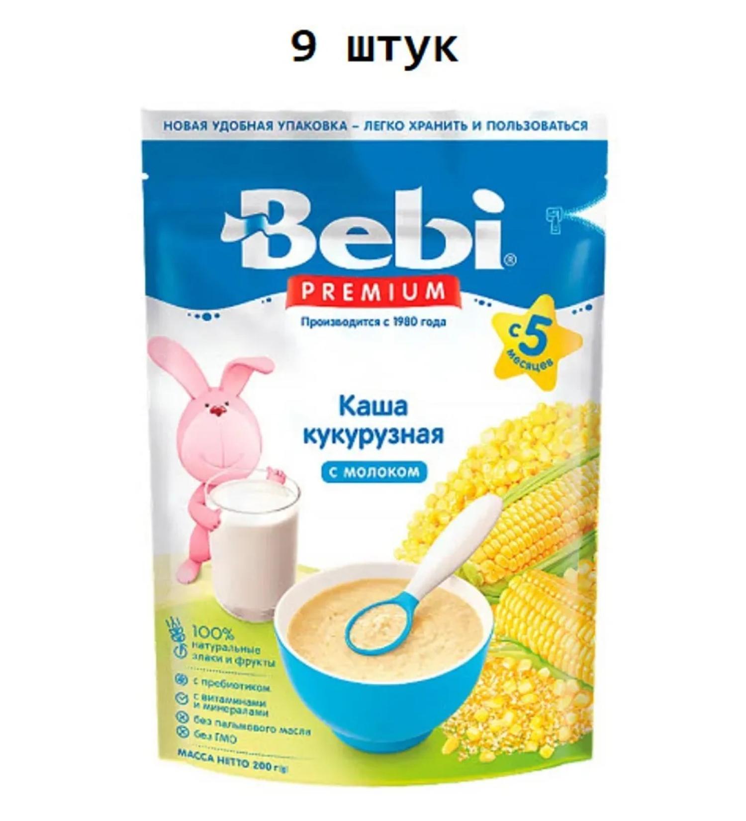 Bebi Premium Corn milk porridge with 5 months 9 pieces of 200 g - Buy Online on GoSupps.com
