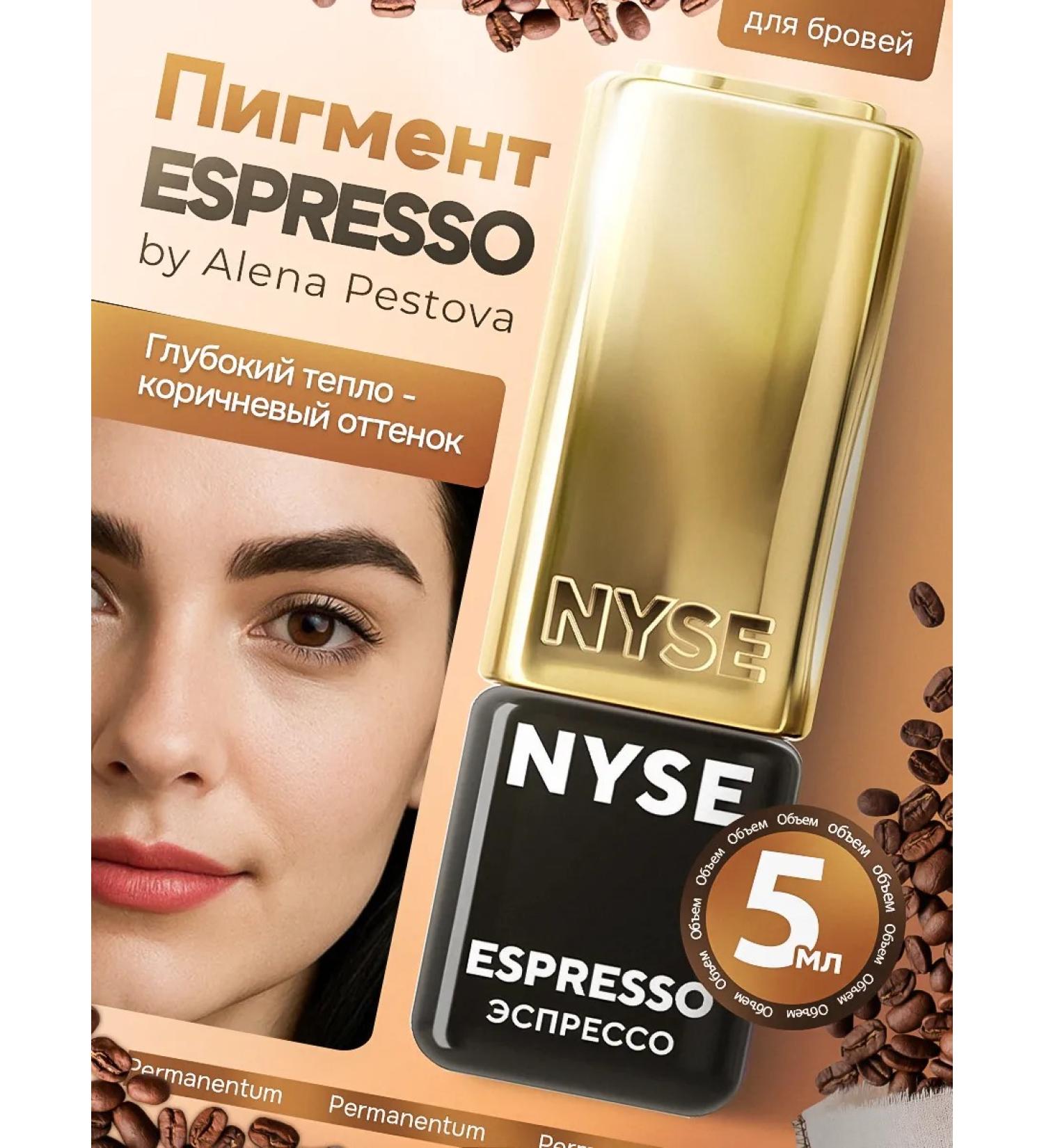 AP GROUP NYSE eyebrow pigment from Alena Pestova "Espresso" Gold - Buy Online on GoSupps.com