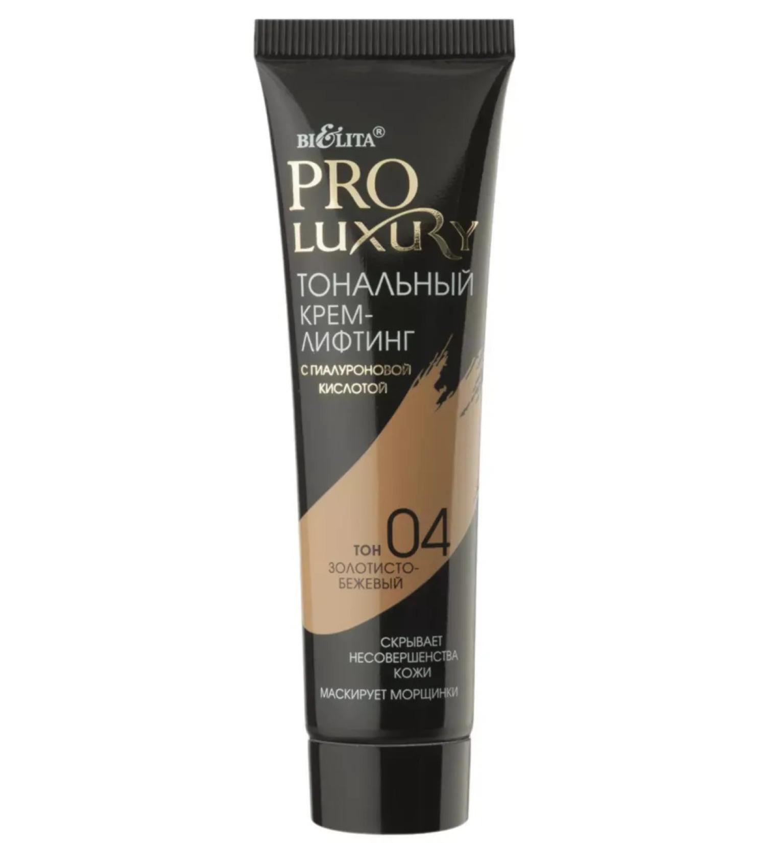 BIELITA Tonal cream Proluxury 04 - Buy Online on GoSupps.com