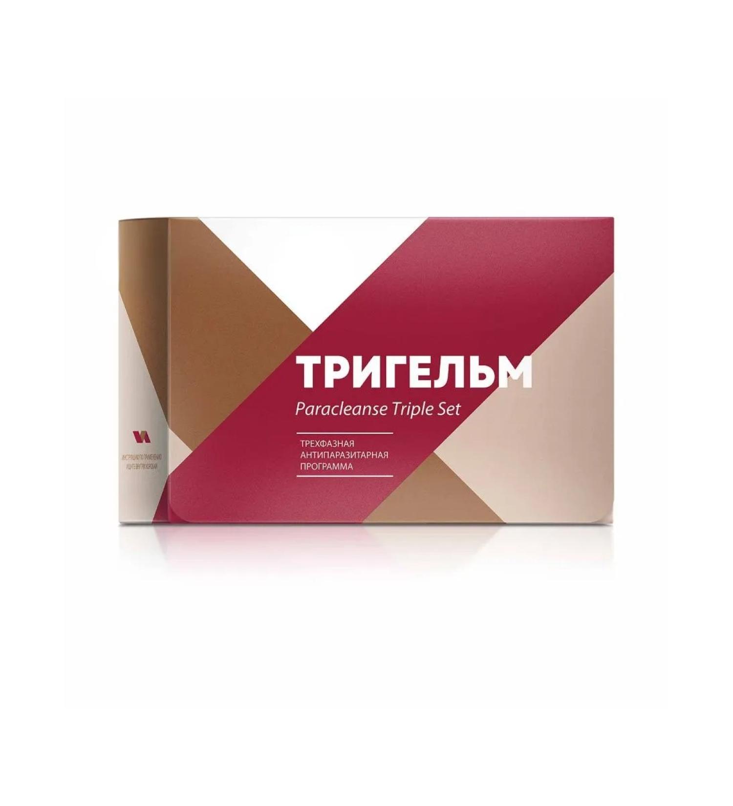 Siberian immunity Trigelm - antiparasitic protection