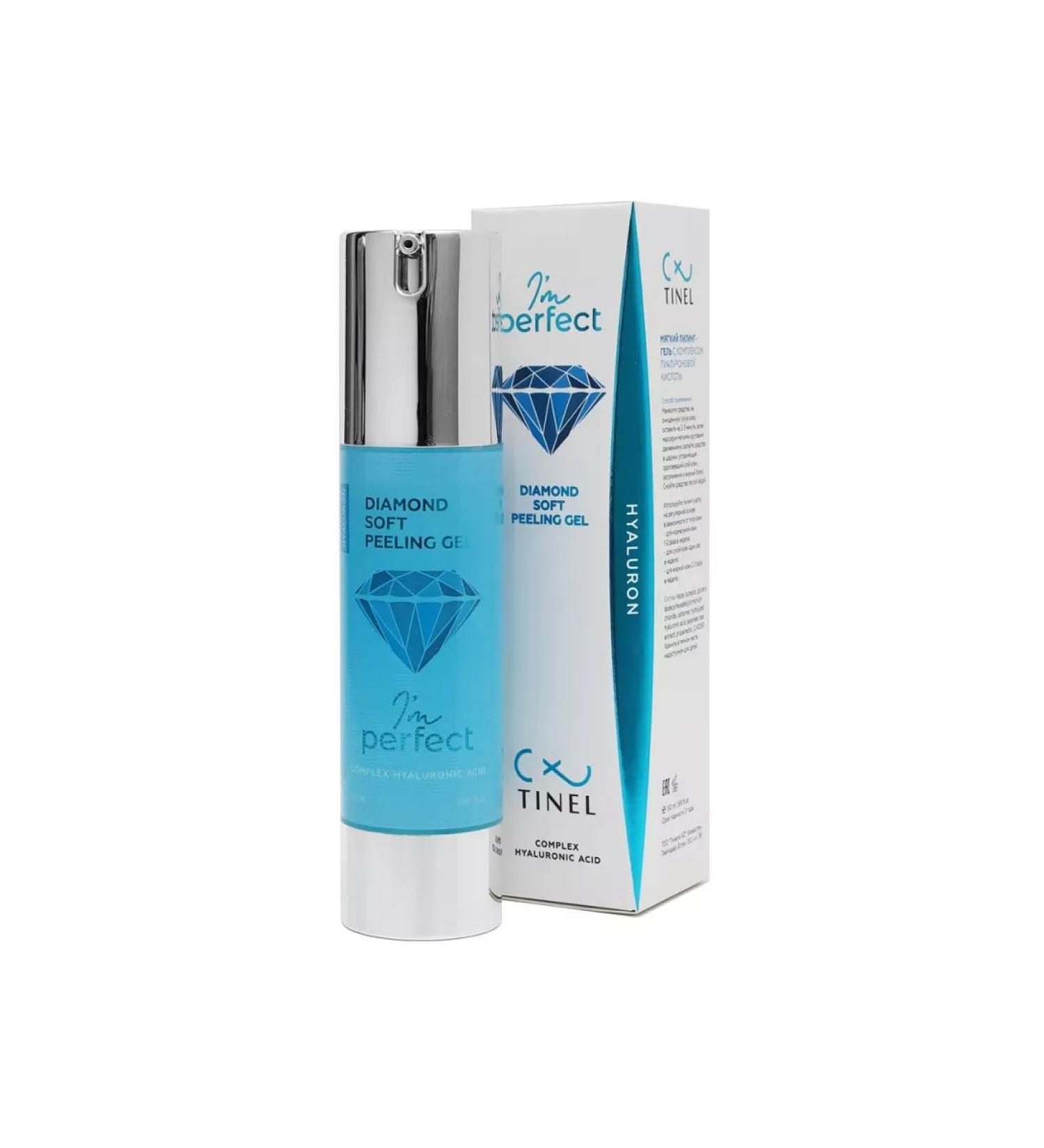 Tinel Soft piling gel "I m Perfect" 50 ml