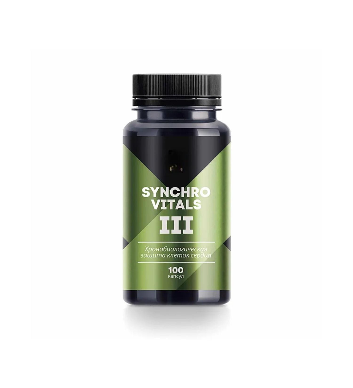 Siberian immunity Chronobiological heart defense synchronized III