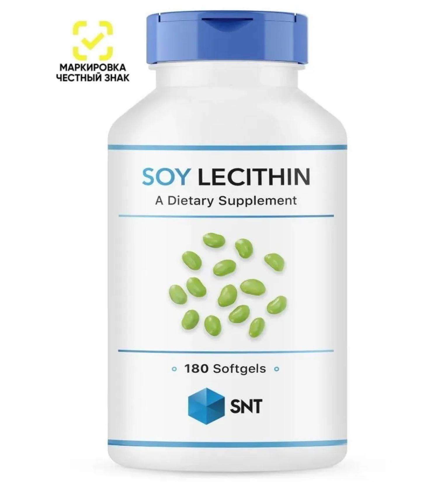 SNT Swiss Nutrition Technology SNT Soy Lecithin 1200 mg 180 caps - Buy Online on GoSupps.com