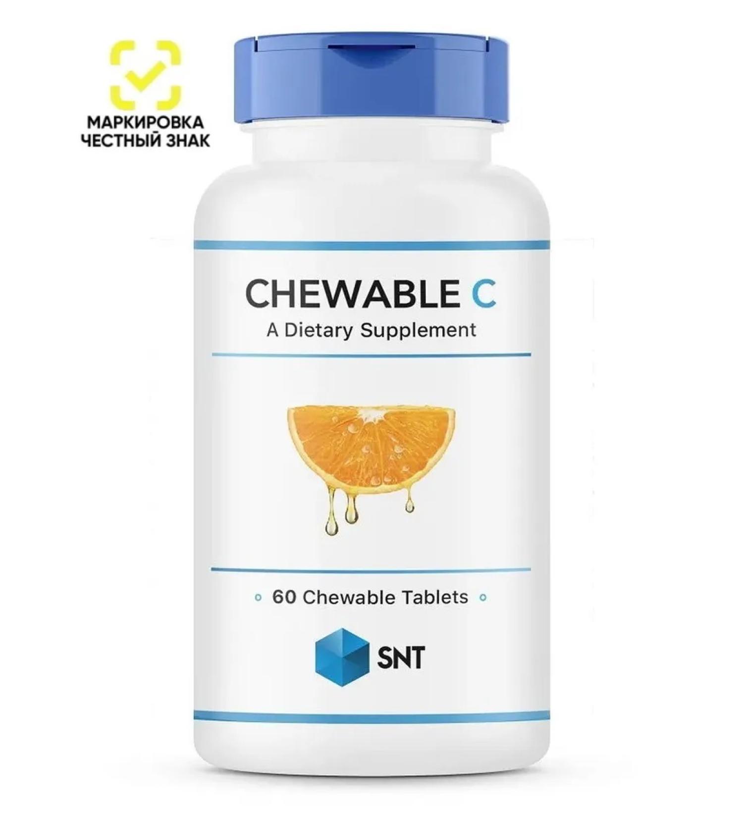 SNT Chewable Vitamin C 500 mg 60 chews. Tab - Buy Online on GoSupps.com