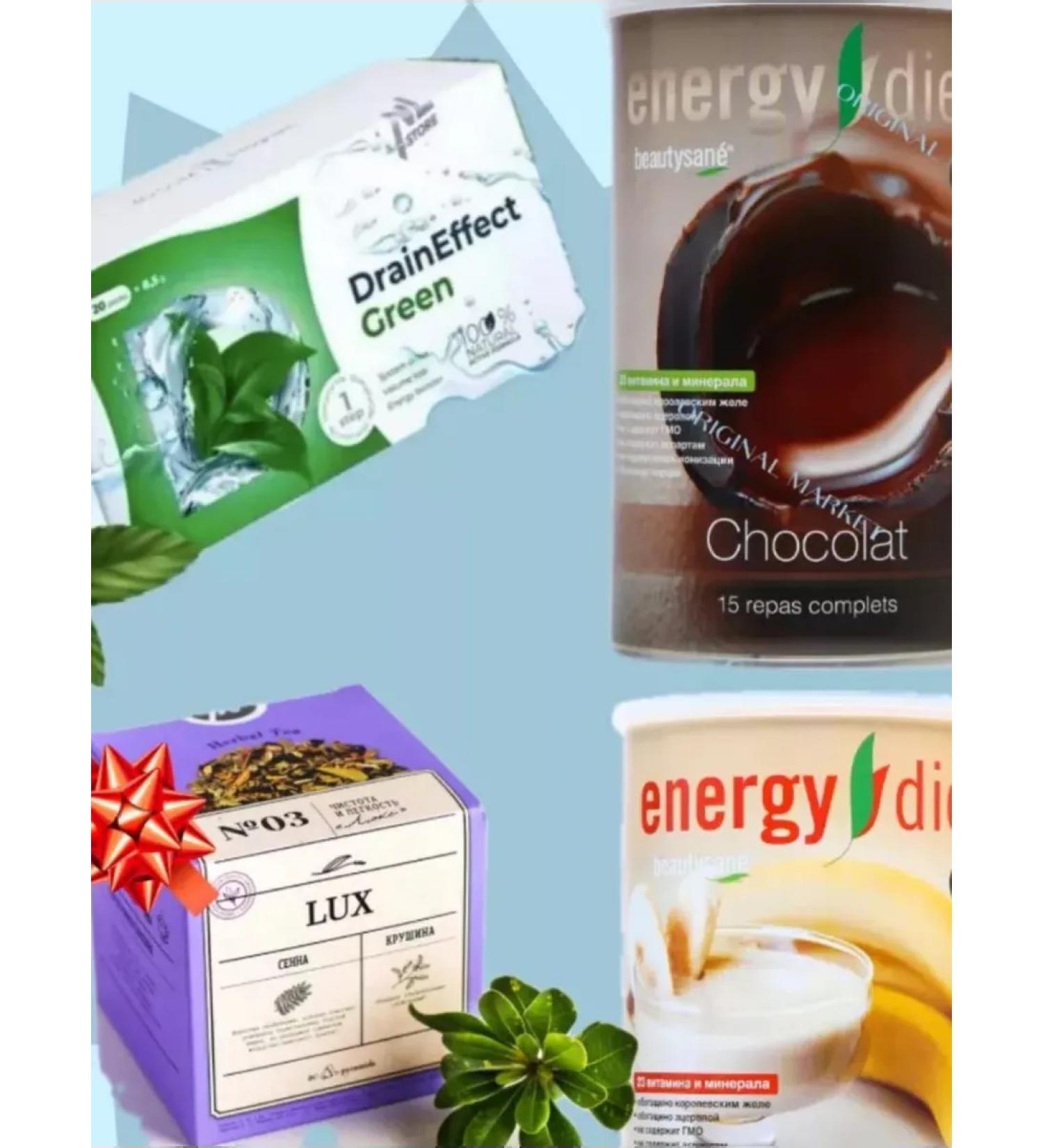 Gold Energy Diet Cleansing and Losing weight - Buy Online on GoSupps.com