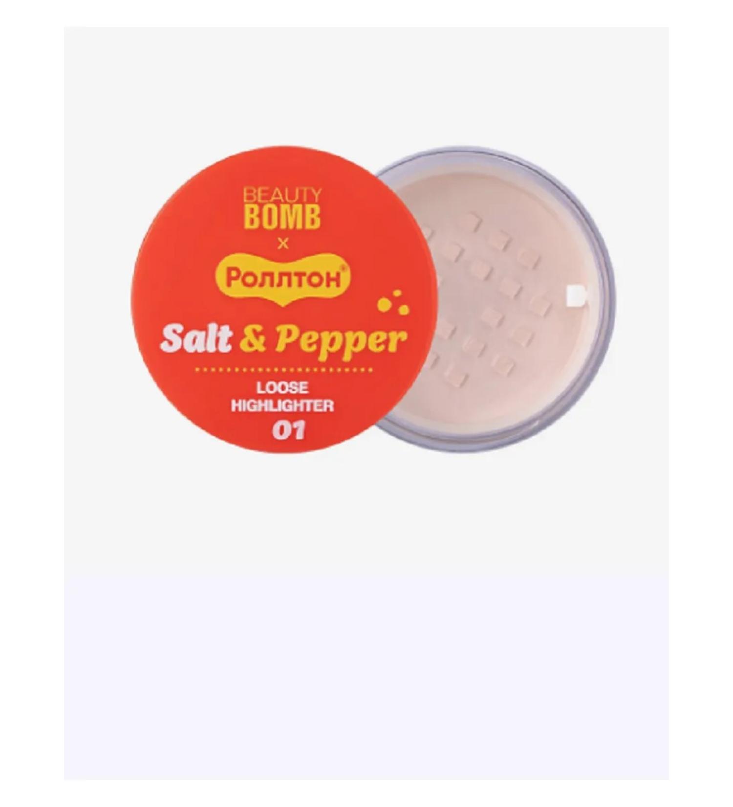 Beauty Bomb Highlighter for the face of Salt & Pepper crumbly tone 01