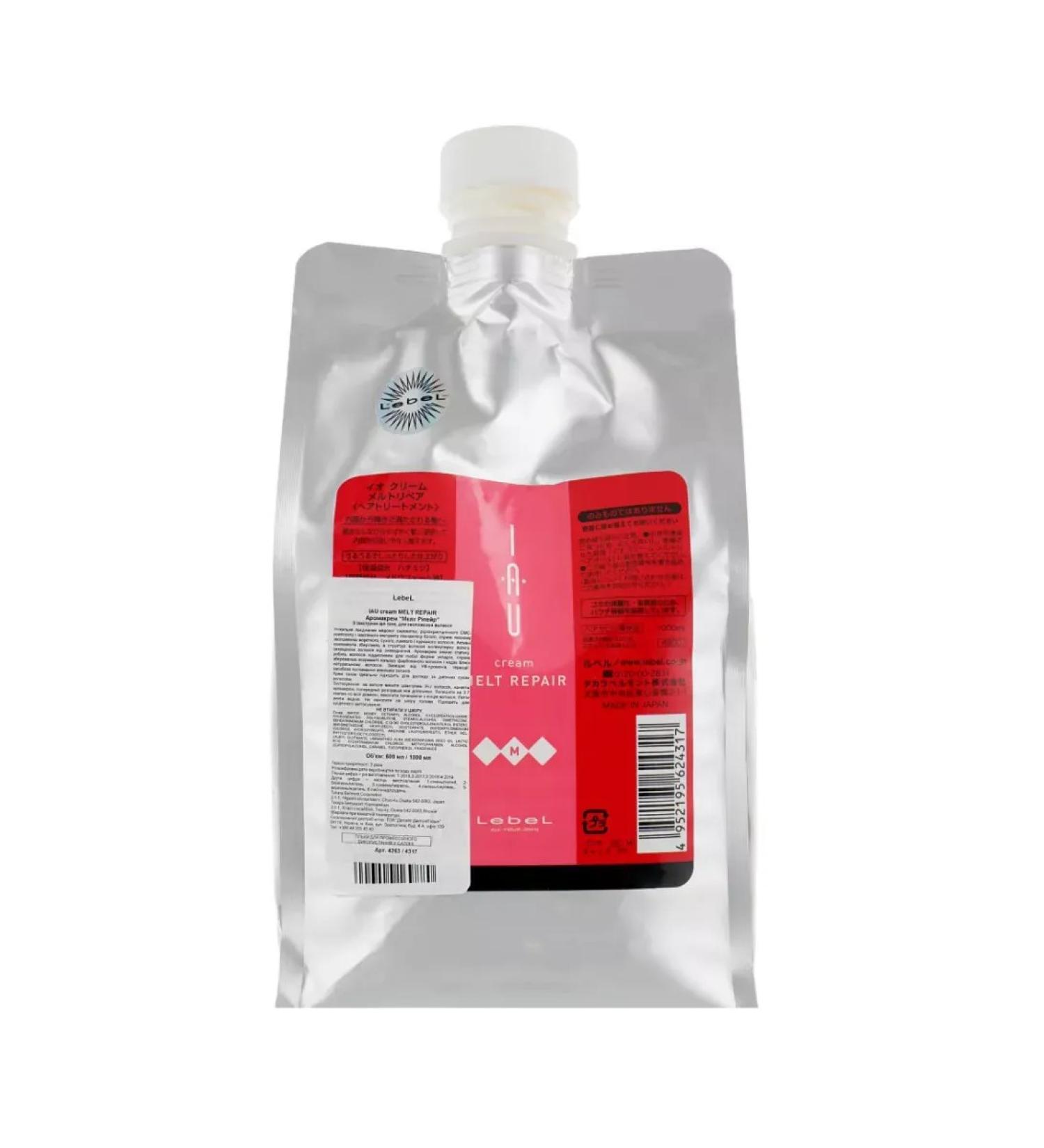 LebeL Aroma ceiling IAU with a melting texture to moisturize hair 1000ml