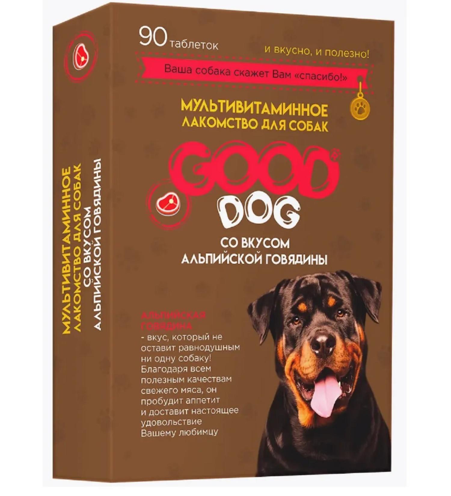 Good Dog Dog treating alpine beef - Buy Online on GoSupps.com