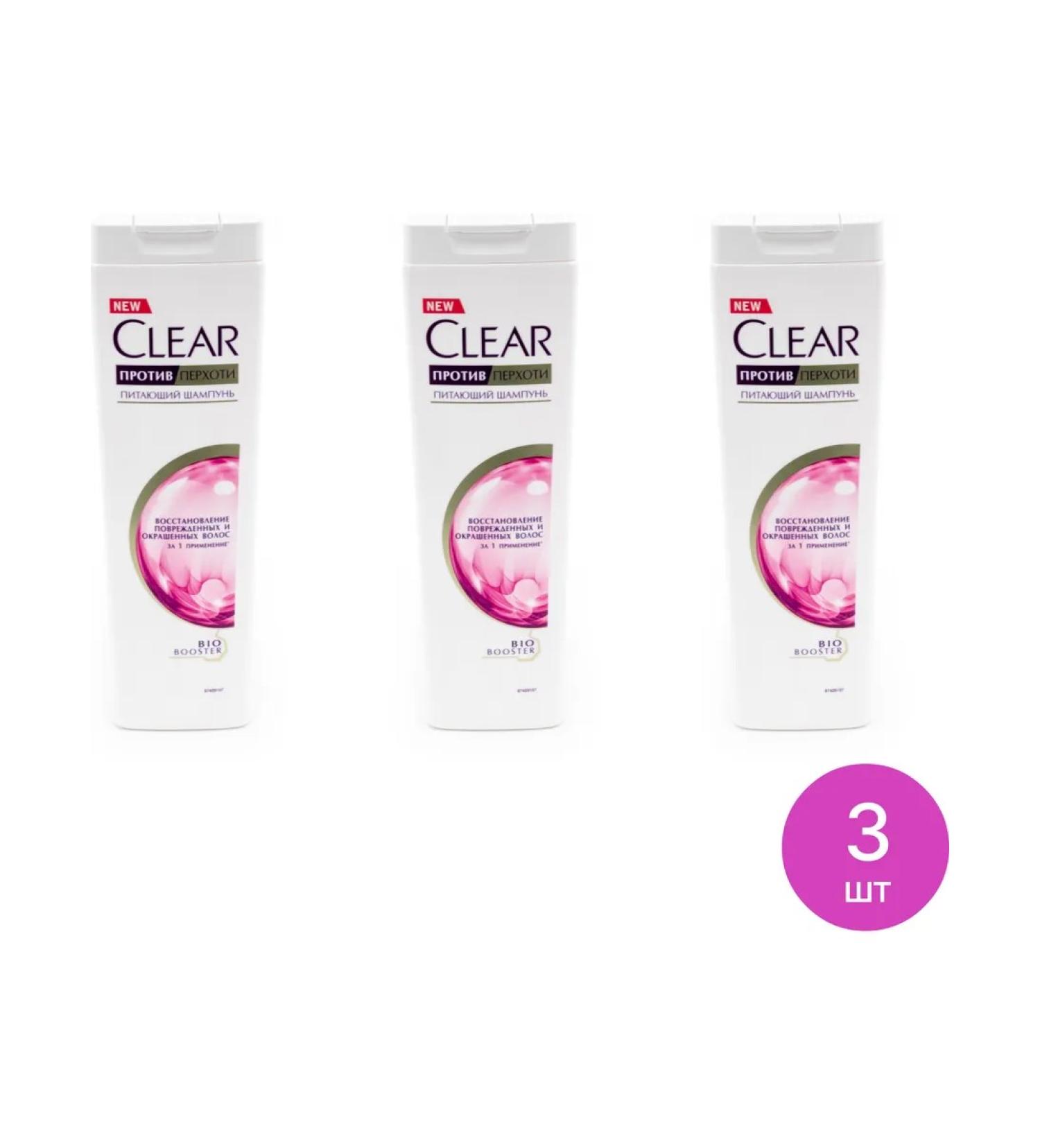 Clear shampoo against dandruff with vitamin B3 400ml 3 pcs - Buy Online on GoSupps.com