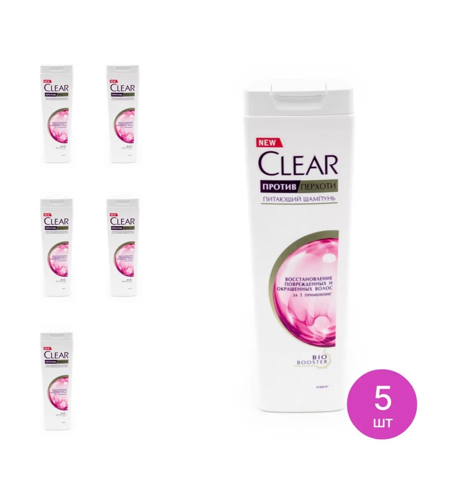 Clear shampoo against dandruff with vitamin B3 400ml 5 pcs - Buy Online on GoSupps.com
