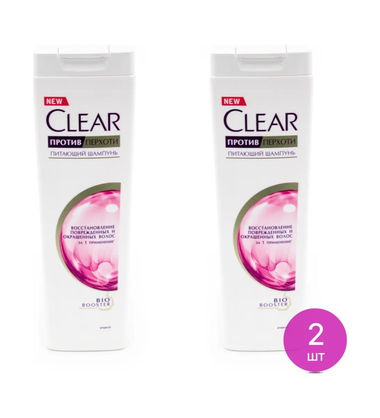 Clear shampoo against dandruff with vitamin B3 400ml 2 pcs - Buy Online on GoSupps.com