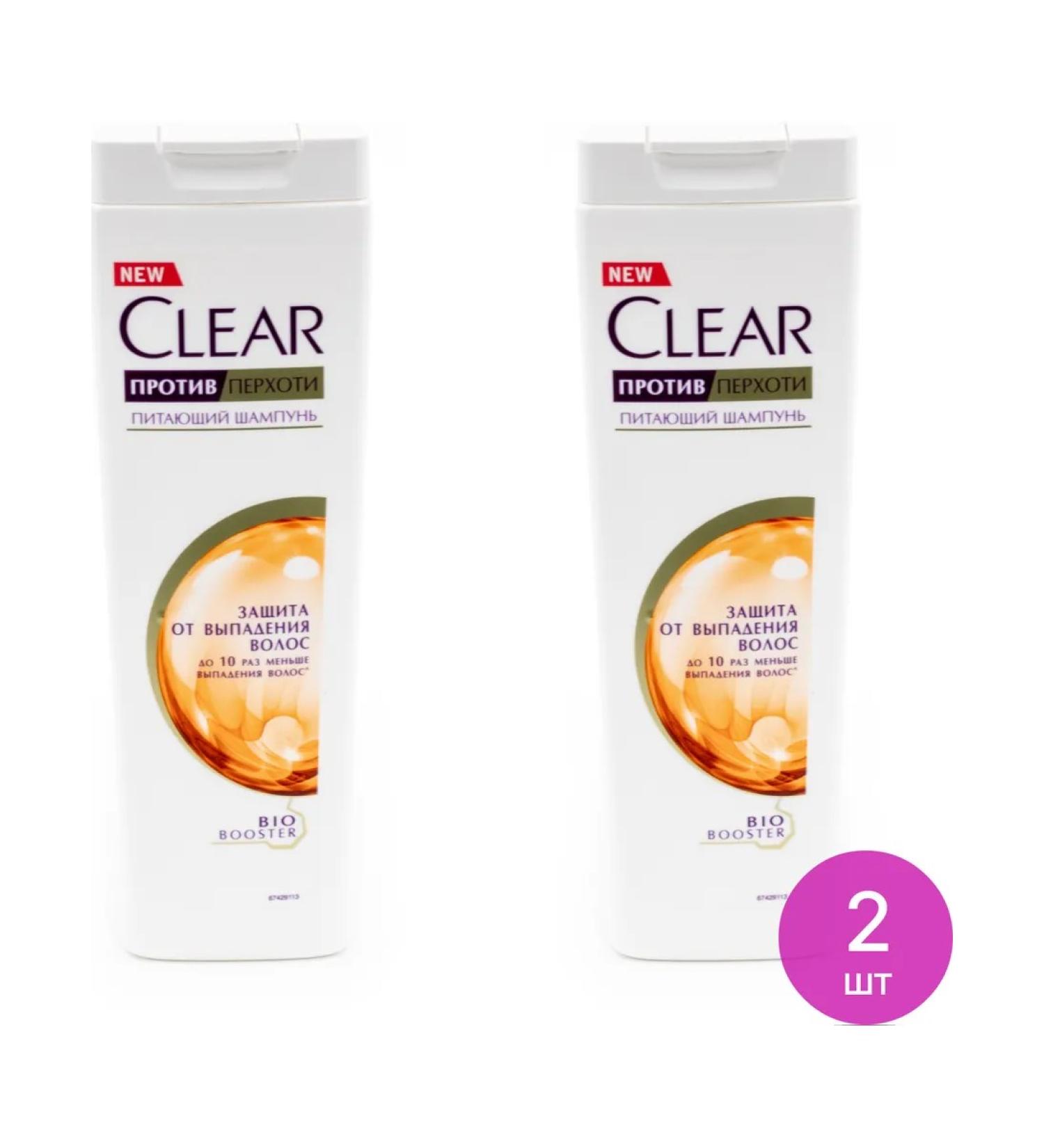 Clear shampoo for hair feminine against dandruff 400ml 2 pcs - Buy Online on GoSupps.com