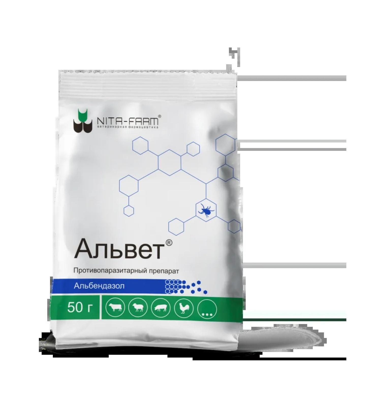 Nita-Farm Alvette powder 50 g