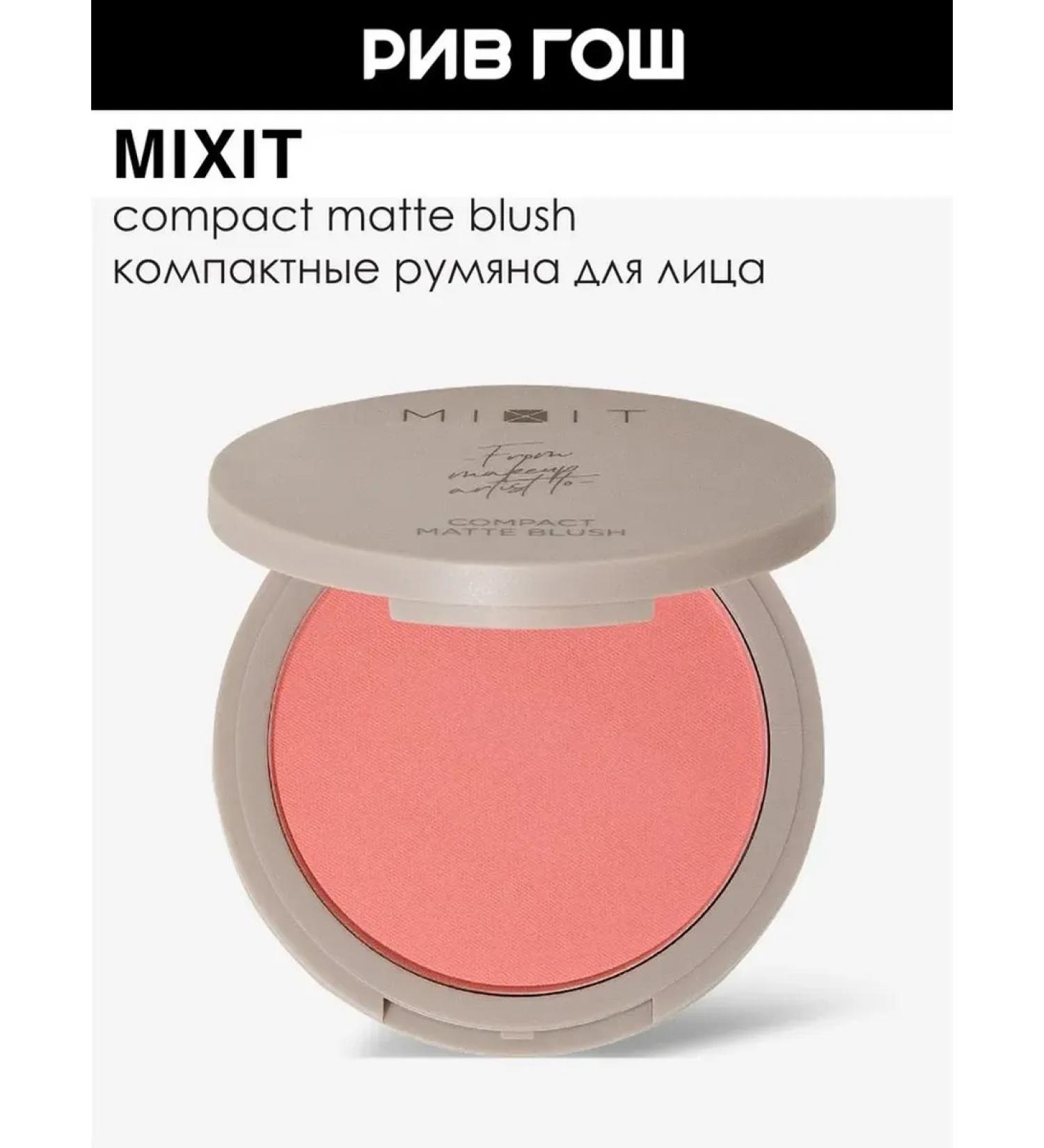 MIXIT Compact matte blossom 10 g 01 - Buy Online on GoSupps.com