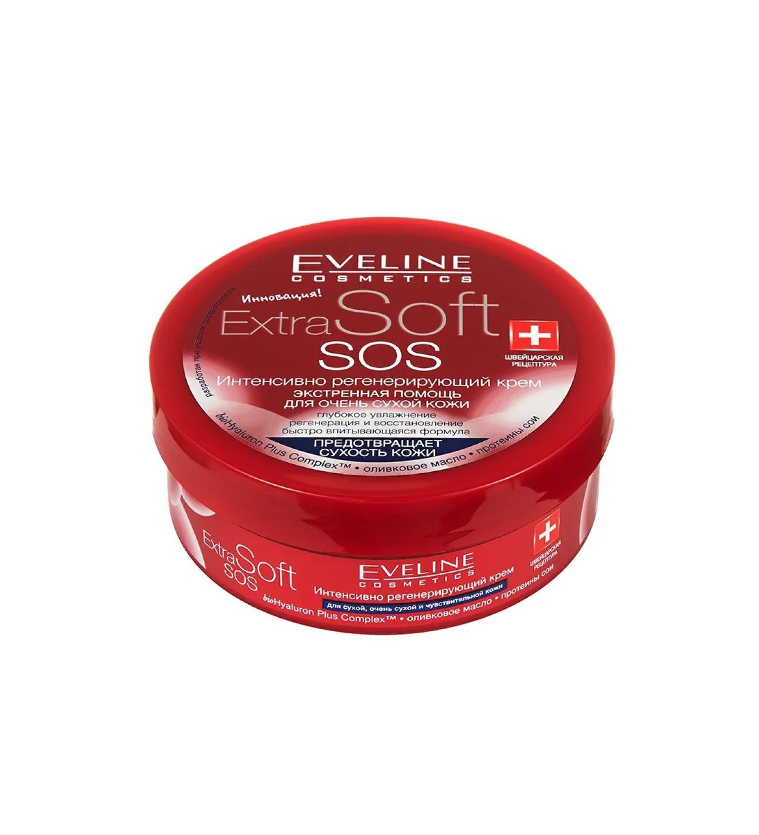 EVELINE Extra Soft SOS Regenerative Cream 200 ml - Buy Online on GoSupps.com
