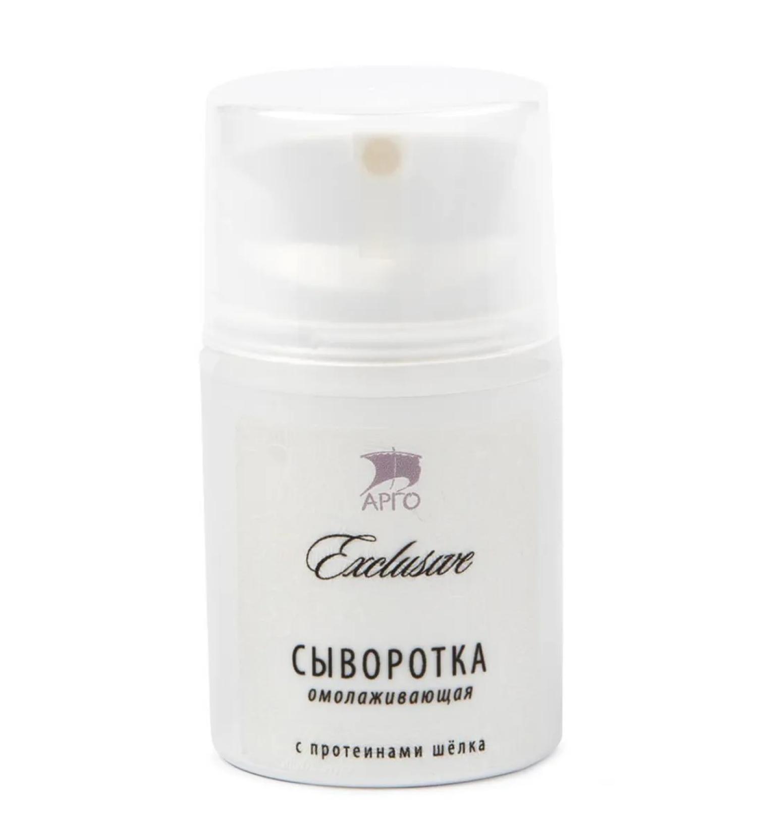 ARGO Serum anti -aging with silk proteins 30 ml