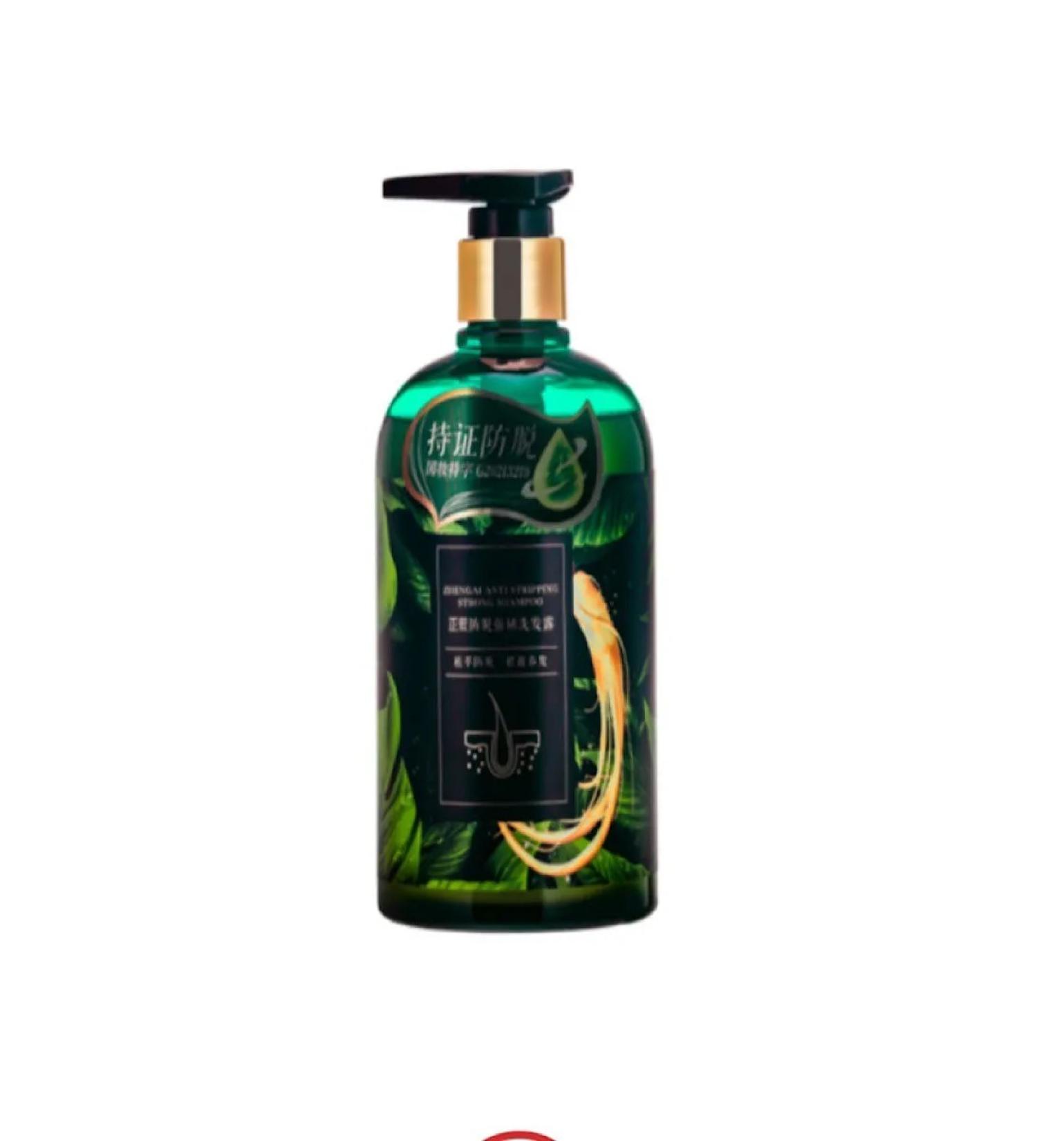 Greenleaf Anti-hair loss shampoo - Buy Online on GoSupps.com