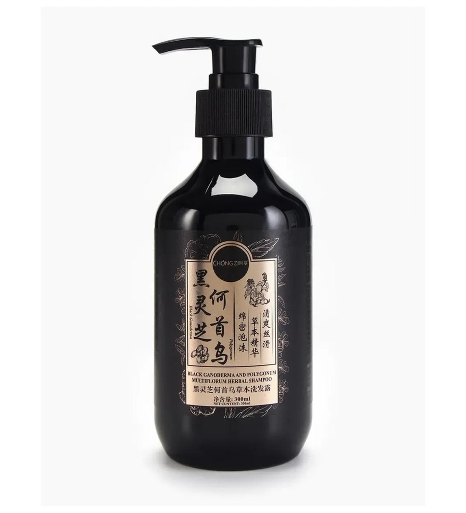 Simaland Chongzi shampoo for deep cleansing 300 ml - Buy Online on GoSupps.com
