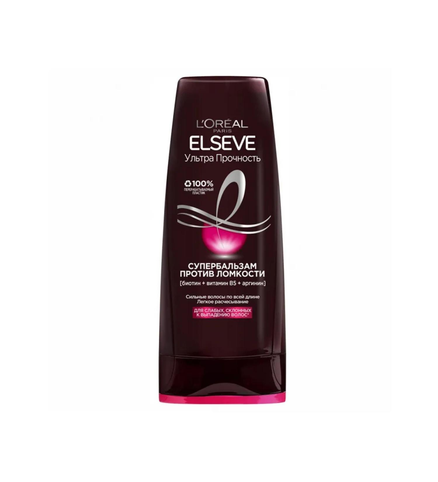 L'Oreal Loreal Elseve hair Balm ultra strength 400 ml