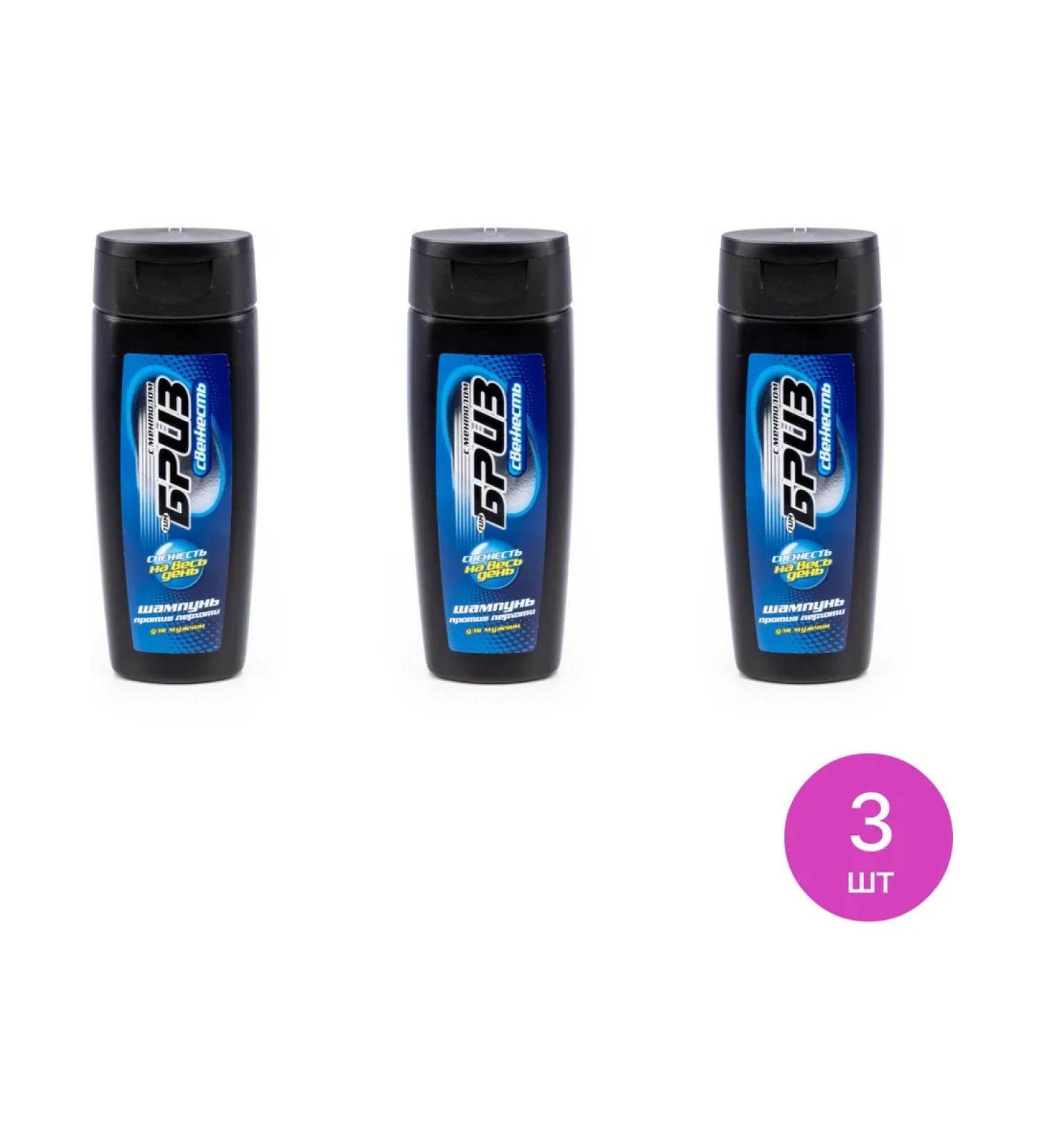 TimBriz Male hair shampoo against dandruff 250ml 3 pcs - Buy Online on GoSupps.com